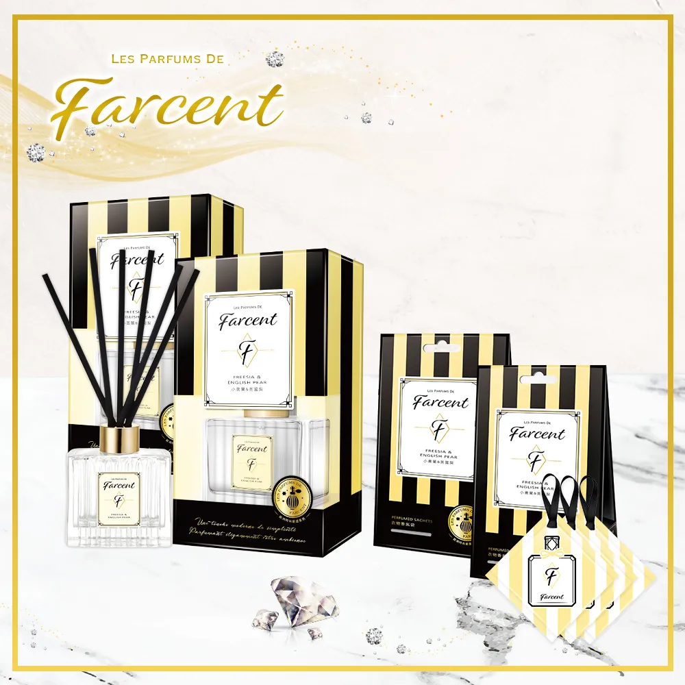 2瓶小資組｜日本獅王 奈米樂超濃縮抗菌洗衣精(室內晾衣/潔淨消臭) 歷史價格詳細信息