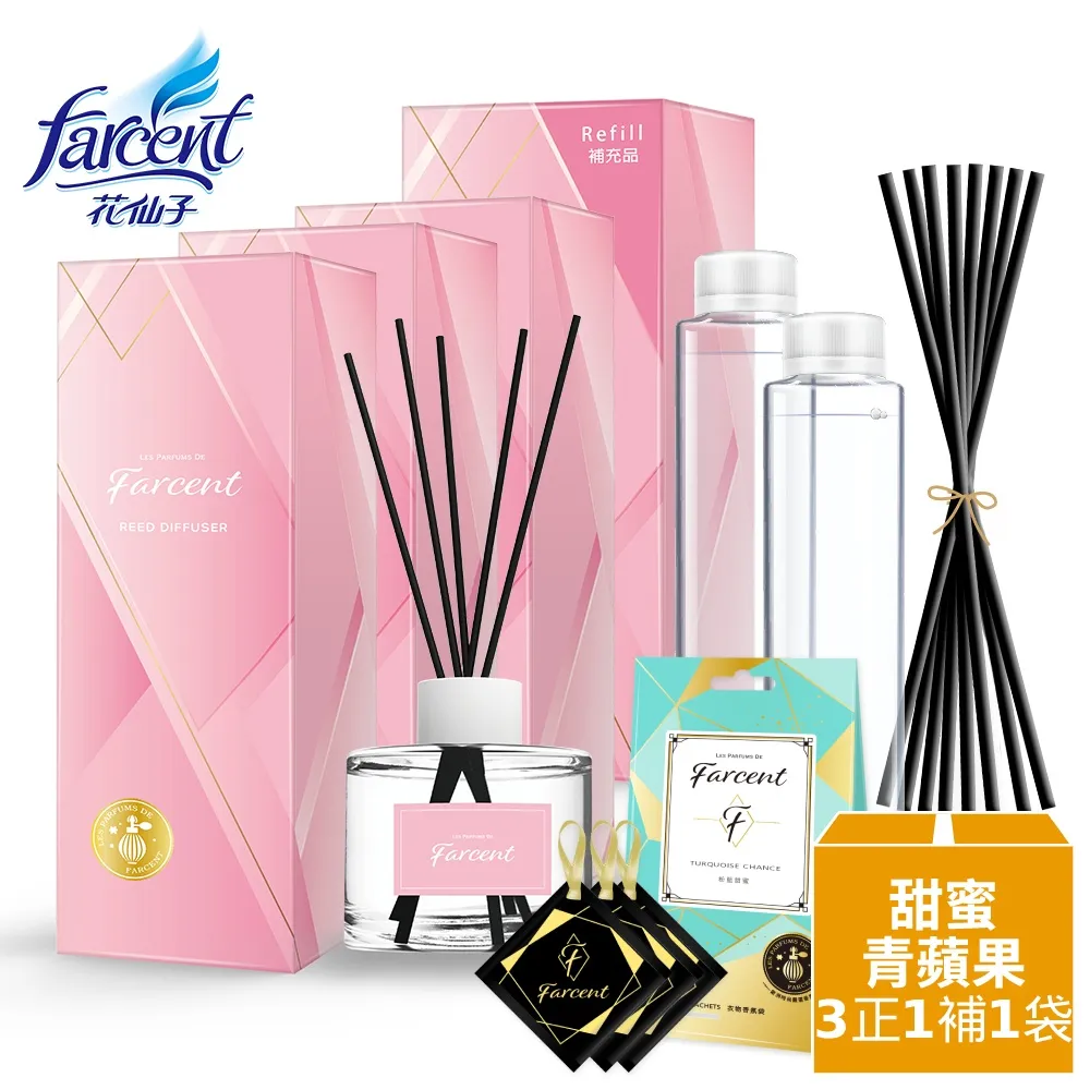 【Farcent】香水室內擴香+香氛袋重量組-晨曦雞蛋花(660ml)（3正+1補+香氛袋3入） 歷史價格詳細信息