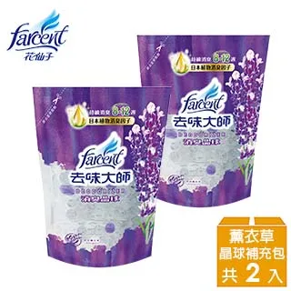 去味大師 消臭晶球(350ml)【小三美日】D042182 歷史價格詳細信息