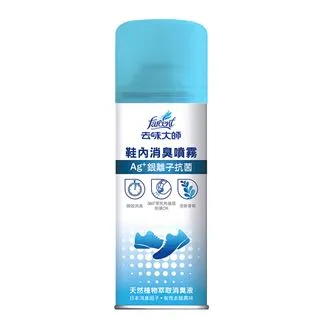 220部高票房熱映國語電影u盤手機電腦車 載看戲機通用MP4視頻優盤 歷史價格詳細信息