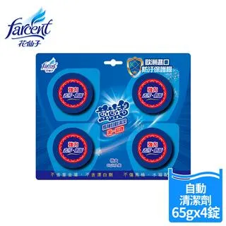 【特力屋】自潔彈性防水隔熱冰漆 特白 10kg 歷史價格詳細信息
