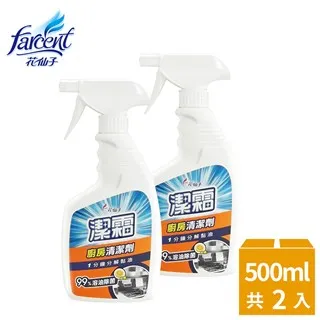 【潔霜】廚房清潔劑(500ml噴槍)-柑橘配方 歷史價格詳細信息