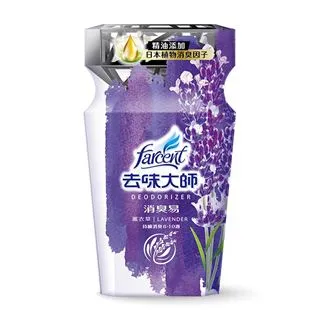 去味大師 消臭易(350ml) 去霉味／檸檬／薰衣草／備長炭【小三美日】D042342 歷史價格詳細信息