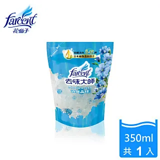 去味大師 消臭晶球(350ml)【小三美日】D042182 歷史價格詳細信息