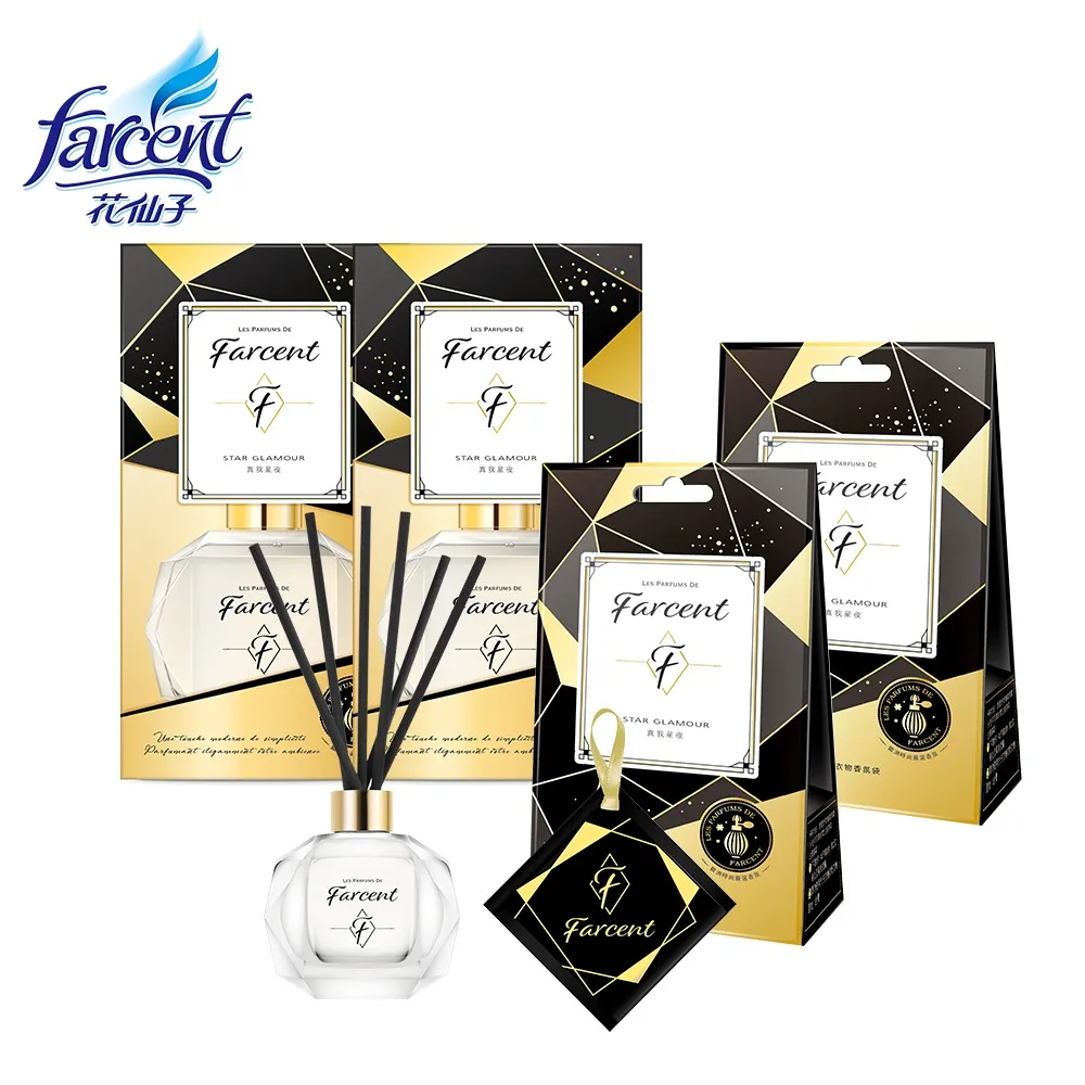 2瓶小資組｜日本獅王 奈米樂超濃縮抗菌洗衣精(室內晾衣/潔淨消臭) 歷史價格詳細信息