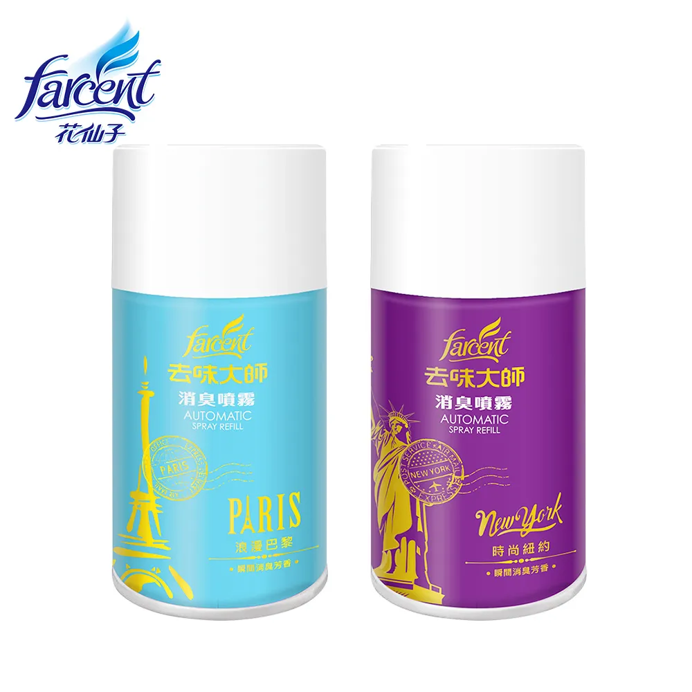 【去味大師】消臭噴霧罐 8入組 價格比較,價格查詢,歷史價格詳細信息