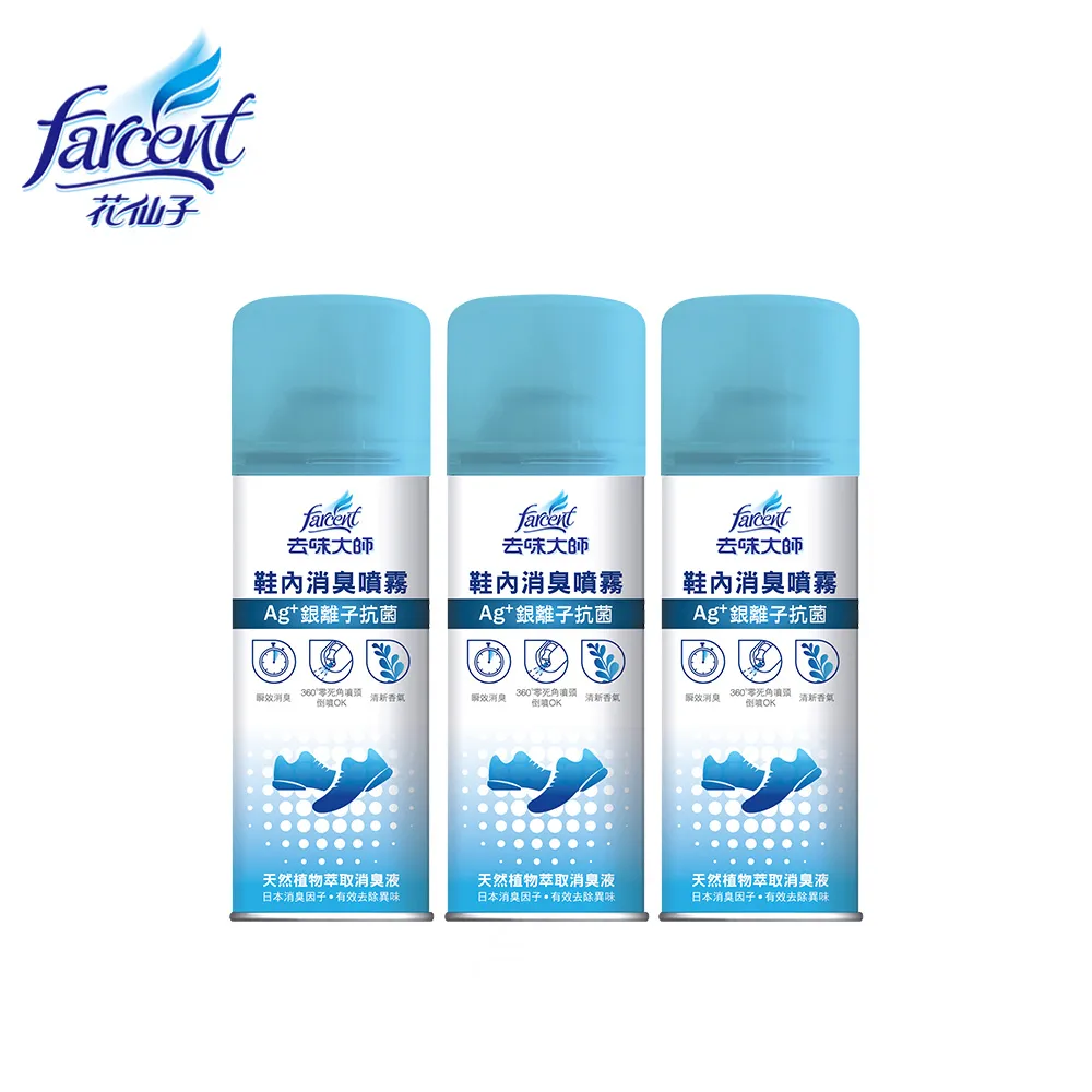 220部高票房熱映國語電影u盤手機電腦車 載看戲機通用MP4視頻優盤 歷史價格詳細信息