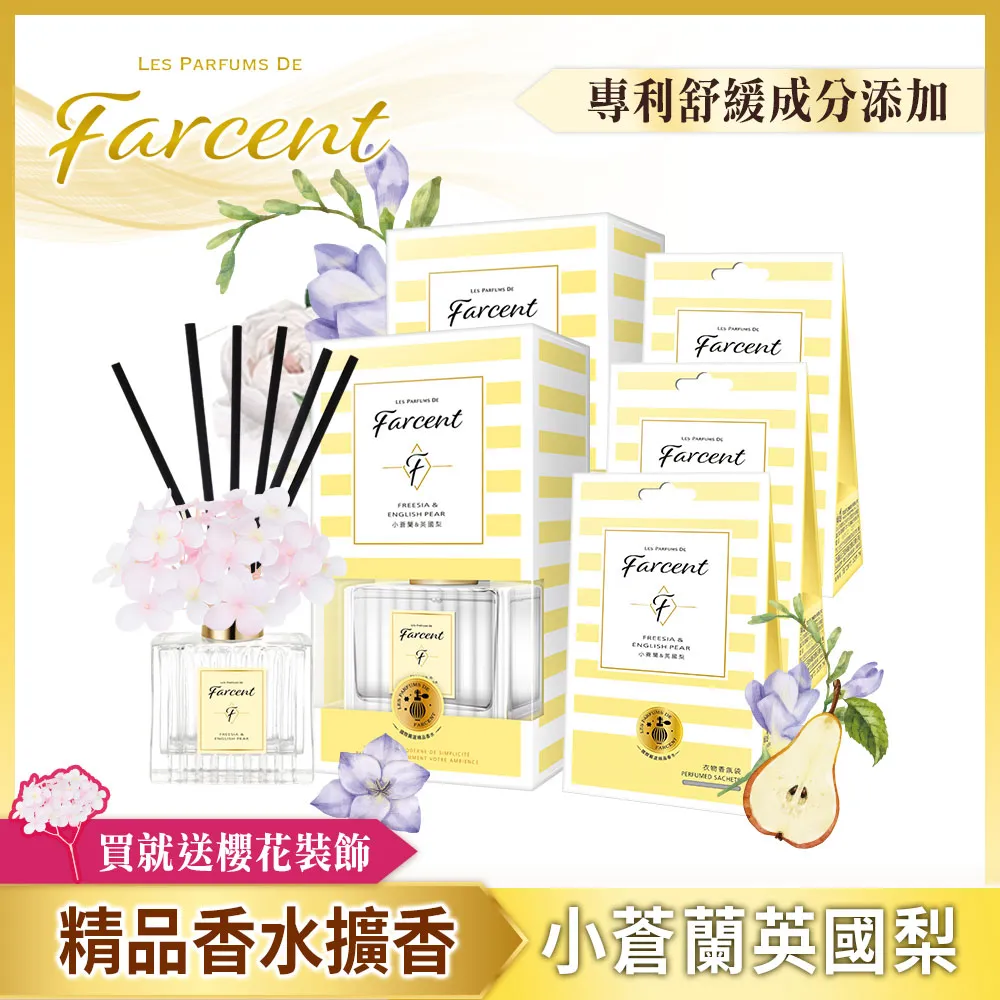 【5件超值組】國光牌 超動能SM合成車用機油1L (10W40)【愛買】 歷史價格詳細信息