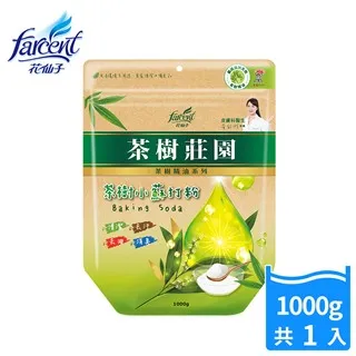 小蘇打粉1000克 歷史價格詳細信息