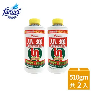 小通 排水管專用疏通劑-瓶裝 現貨 蝦皮直送 歷史價格詳細信息