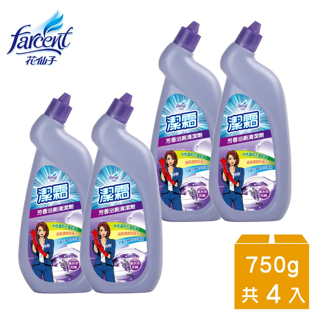 （清潔芳香）花仙子 花仙子  驅塵氏  香水  抗菌  濕拖巾  （小蒼蘭）（鼠尾草）（1包12張） 歷史價格詳細信息