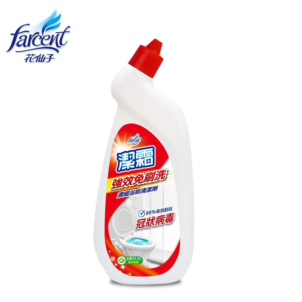 【潔霜】S 浴廁清潔劑-潔淨杏香(1050g/瓶) x2瓶 歷史價格詳細信息
