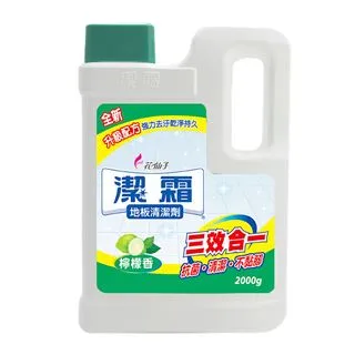 【潔霜】地板清潔劑補充包-檸檬香/薰衣草 歷史價格詳細信息