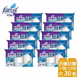 驅塵氏 抗蟑防蠅清潔袋 中/3入(54張/包)[大買家] 歷史價格詳細信息