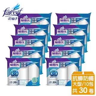 驅塵氏 抗蟑防蠅清潔袋 中/3入(54張/包)[大買家] 歷史價格詳細信息