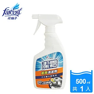 【潔霜】廚房清潔劑(500ml噴槍)-柑橘配方 歷史價格詳細信息