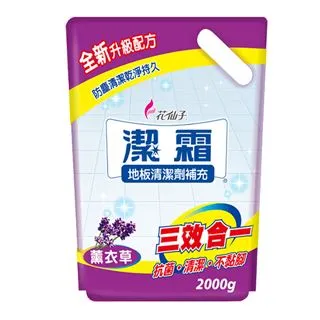 【潔霜】地板清潔劑補充包-檸檬香/薰衣草 歷史價格詳細信息
