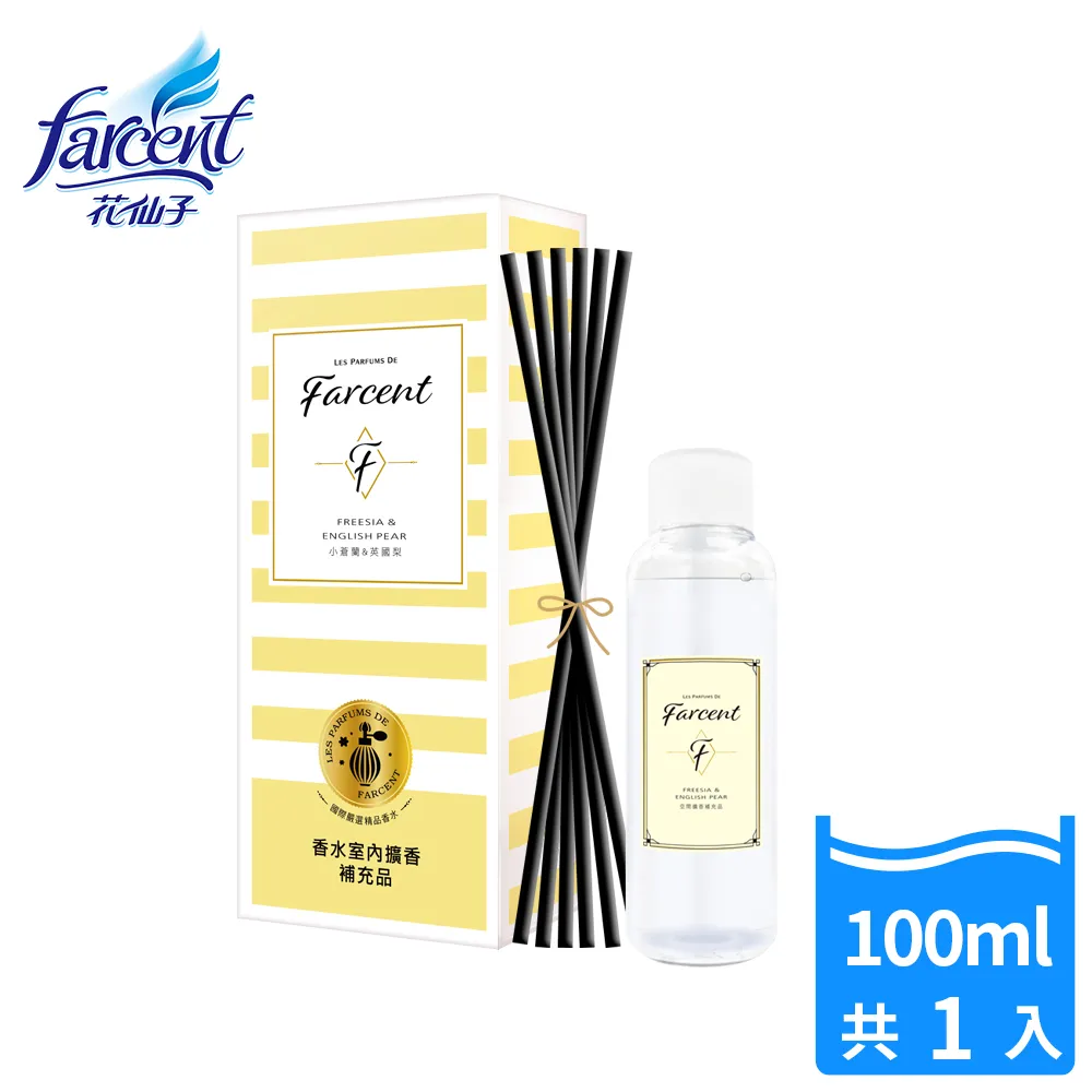 FARCENT香水室內擴香 補充瓶100ML(小蒼蘭&英國、鼠尾草&海鹽)【小北百貨】 歷史價格詳細信息