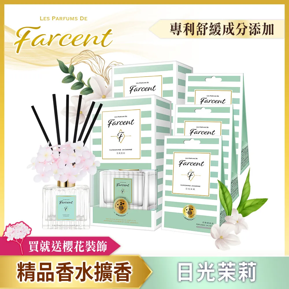 (3袋超值組)日本KOKUBO小久保-可重複使用抽屜鞋櫃衣櫥防潮除濕袋1入/袋-( 歷史價格詳細信息