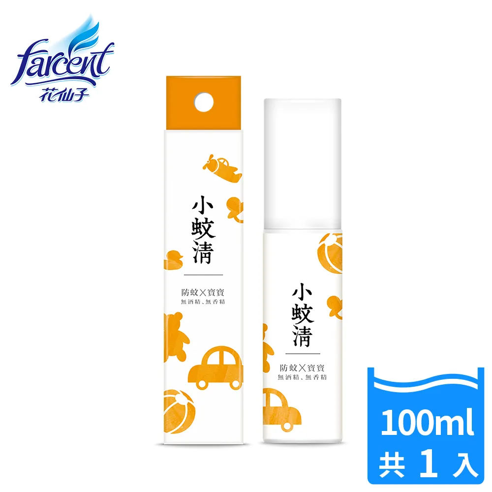 【小蚊清】植萃防蚊液-清爽型100ml x2入組 歷史價格詳細信息
