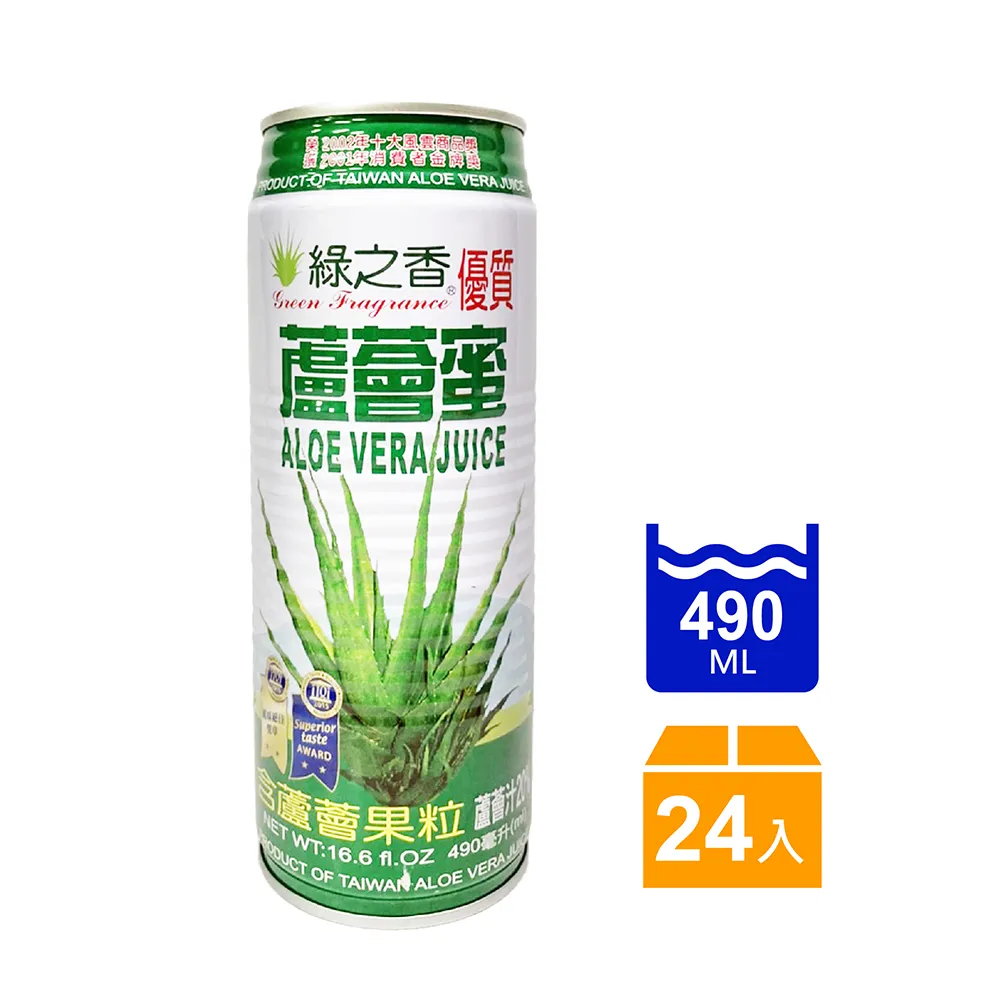 【優香】優桔淨 濃縮洗衣酵素粉 500g 春天藥局 歷史價格詳細信息
