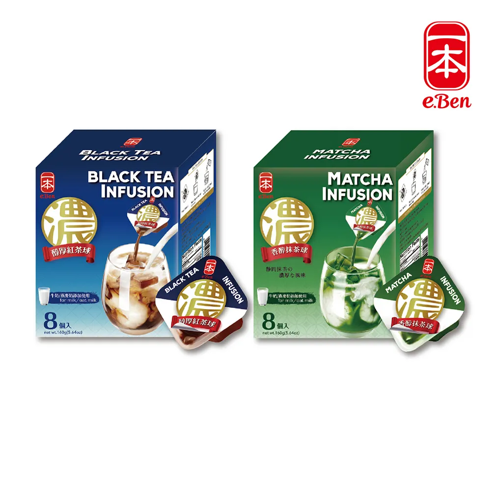 紅球入盒 盒珠脫繩二合一魔術道具(球入透明盒 穿越的球) 哇靠小球 把妹魔術 歷史價格詳細信息