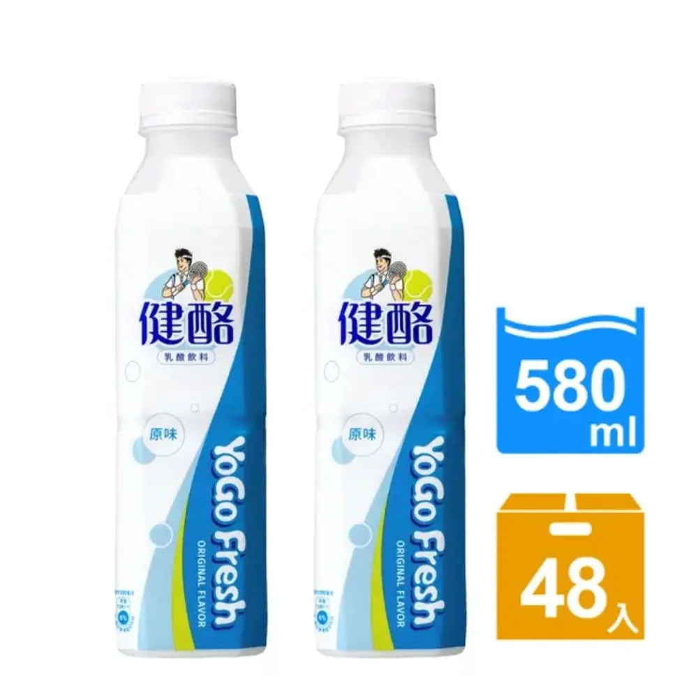 【金車】健酪乳酸飲料580ml/箱+健酪乳酸草莓酪酪580ml/箱 歷史價格詳細信息
