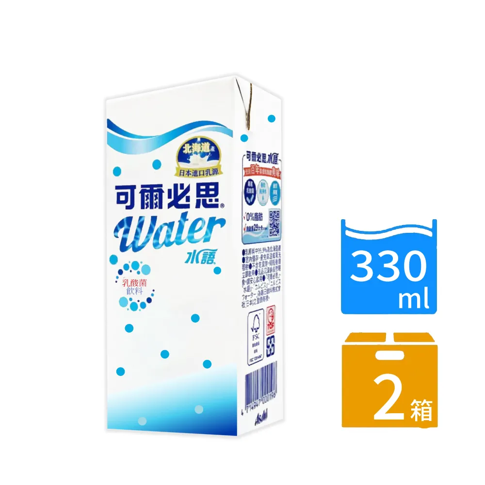可爾必思水語330ml(24入/箱) 歷史價格詳細信息