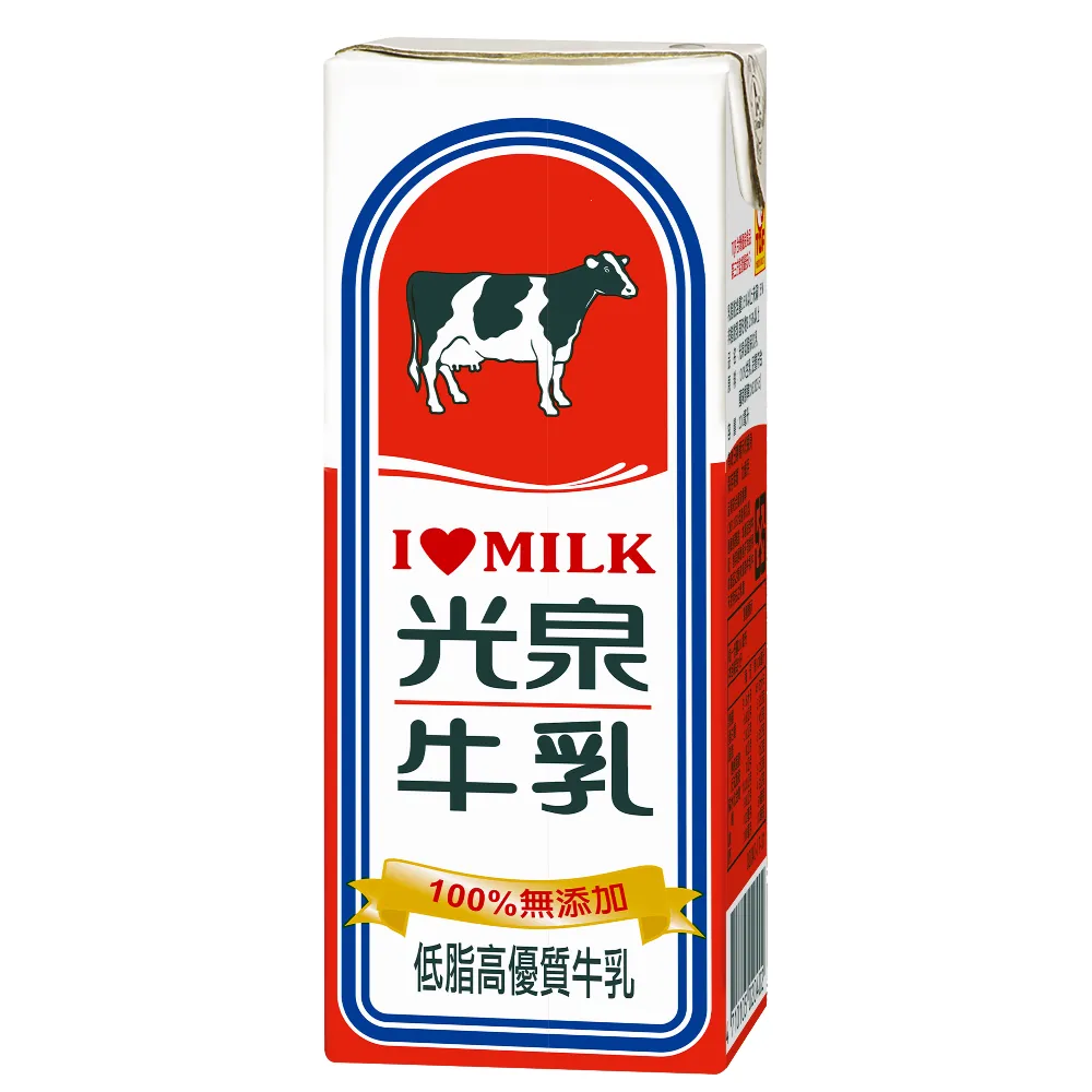 優質低熔點焊錫線 焊錫絲線徑0.5MM0.6MM 0.8MM環保焊錫量63% W313-210729 [425798] 歷史價格詳細信息