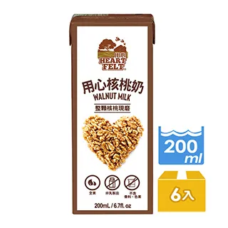 Heartfelt 用心 杏仁奶／核桃奶 200ml 利樂包【新高橋藥局】2款可選 歷史價格詳細信息