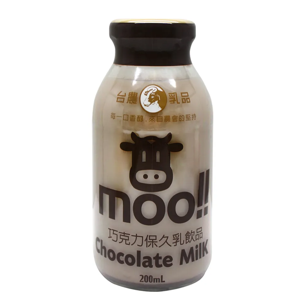 台農乳品 草莓保久乳(24瓶/箱)_草莓牛奶 歷史價格詳細信息
