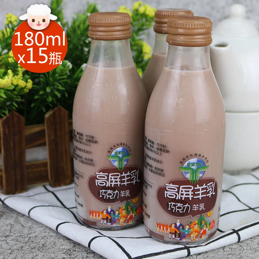 大高屏名食小吃全集            原價360元 歷史價格詳細信息