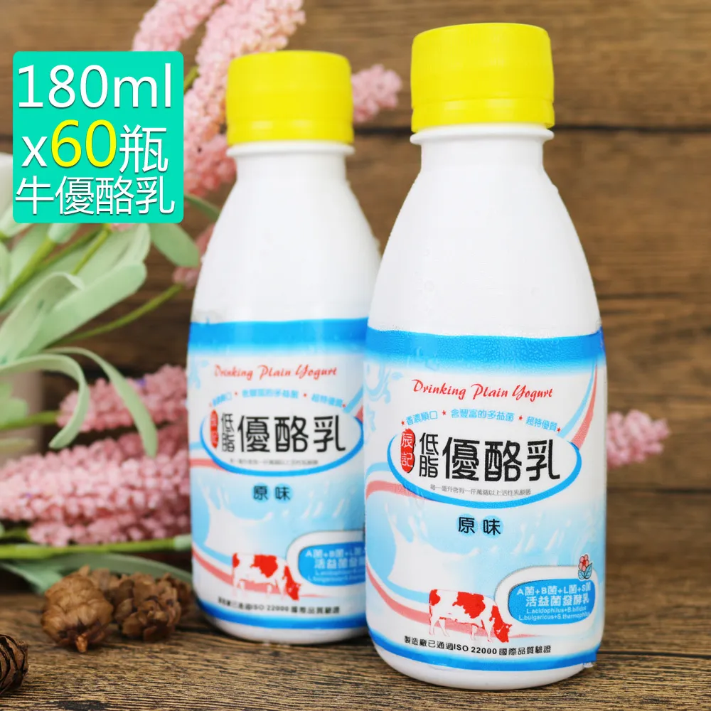 牛乳片/羊乳片(糖)500g [TW00329]健康本味 歷史價格詳細信息