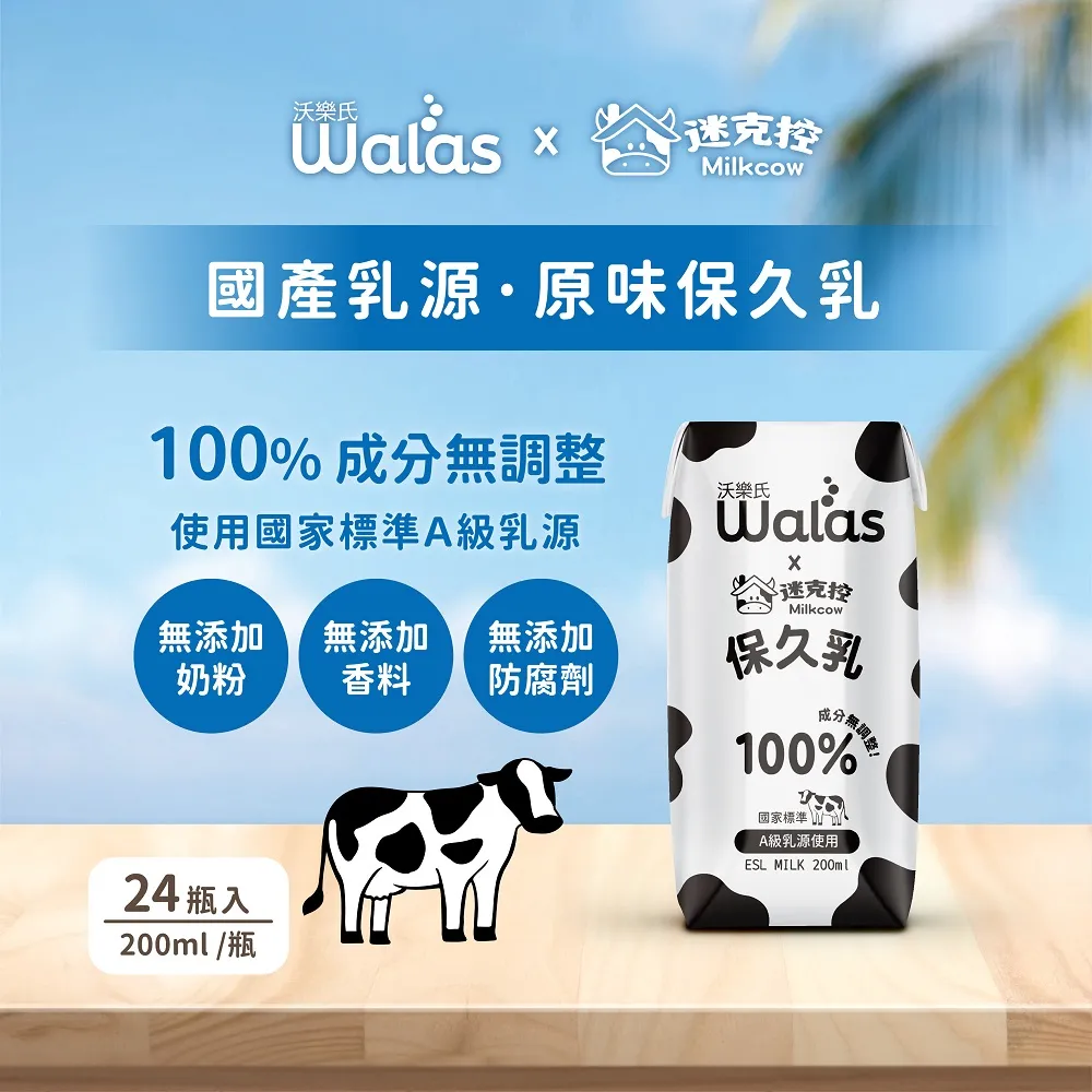 樂沃達透光率檢測儀霧度儀光學鏡透過率鋼化薄膜玻璃霧度計 歷史價格詳細信息