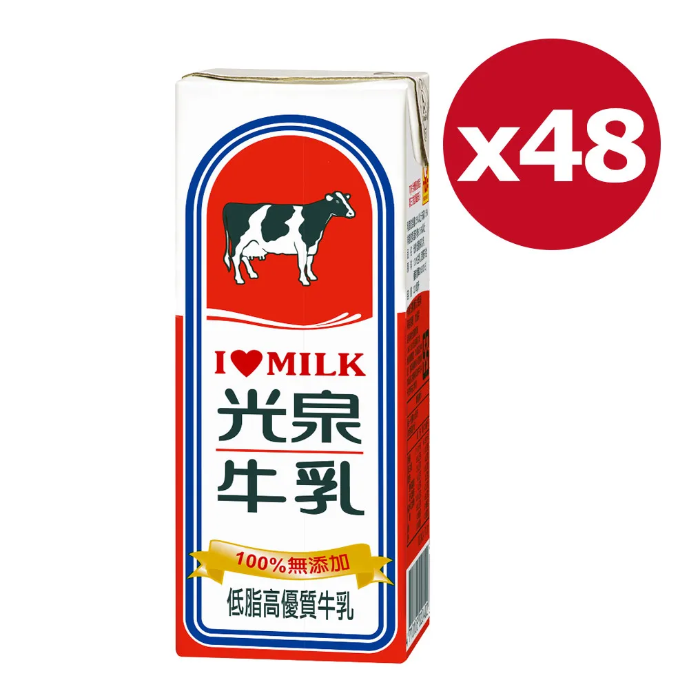 優質低熔點焊錫線 焊錫絲線徑0.5MM0.6MM 0.8MM環保焊錫量63% W313-210729 [425798] 歷史價格詳細信息