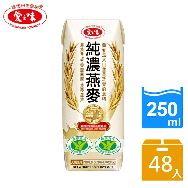 【愛之味】純濃燕麥 無菌保鮮包250ml(24入x2箱) 歷史價格詳細信息