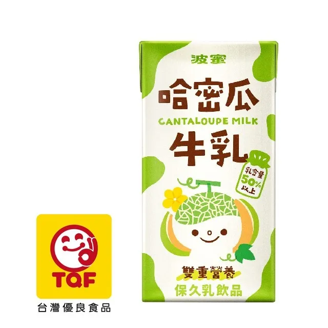 波蜜牛乳160ml(24入/箱)x2箱-蔬果+哈密瓜 歷史價格詳細信息