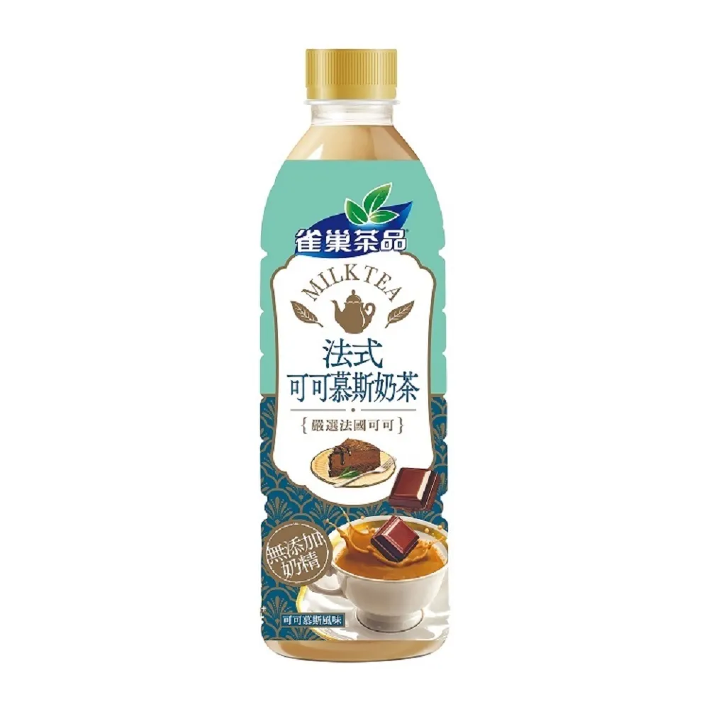 【雀巢茶品】檸檬茶(530mlx24瓶/箱) 歷史價格詳細信息