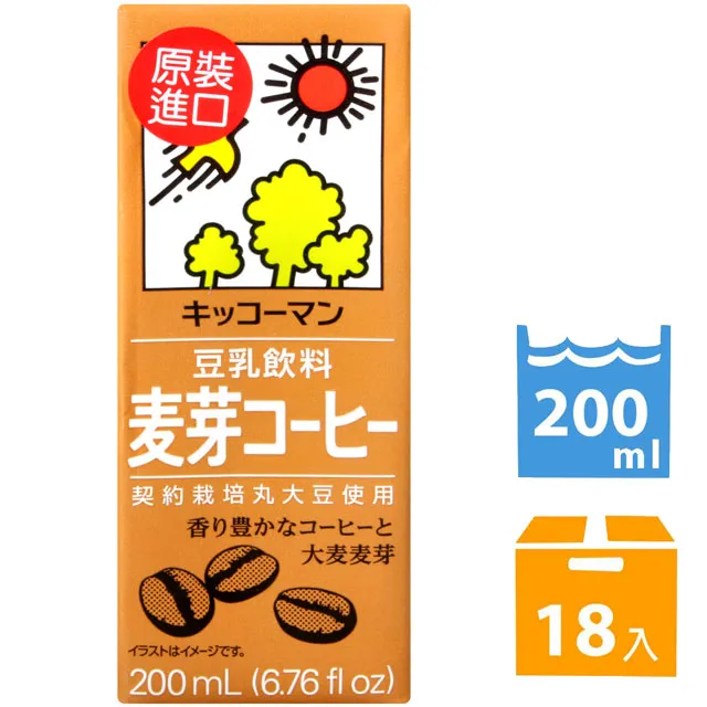 龜甲萬 豆乳 麥芽咖啡風味 200ml【Donki日本唐吉訶德】 歷史價格詳細信息