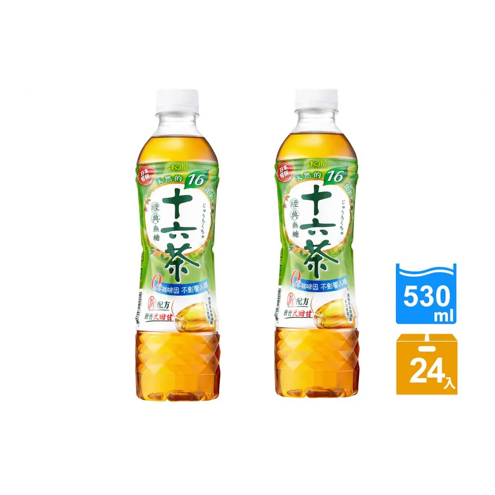 ASAHI十六茶530mlx4瓶/組  【大潤發】 歷史價格詳細信息
