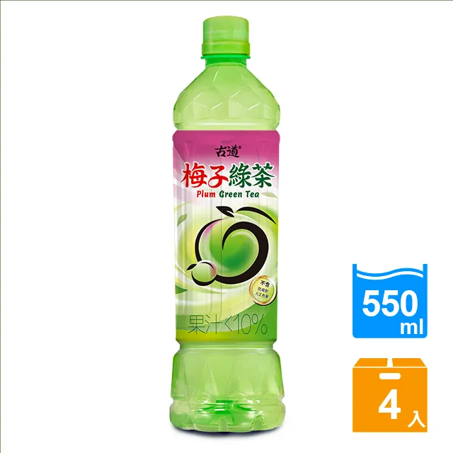 【古道】梅子綠茶550mlx24瓶/箱 歷史價格詳細信息