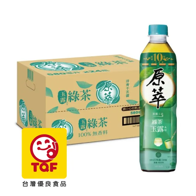 原萃綠茶玉露580mlx8入+原萃點心碟【愛買】 歷史價格詳細信息