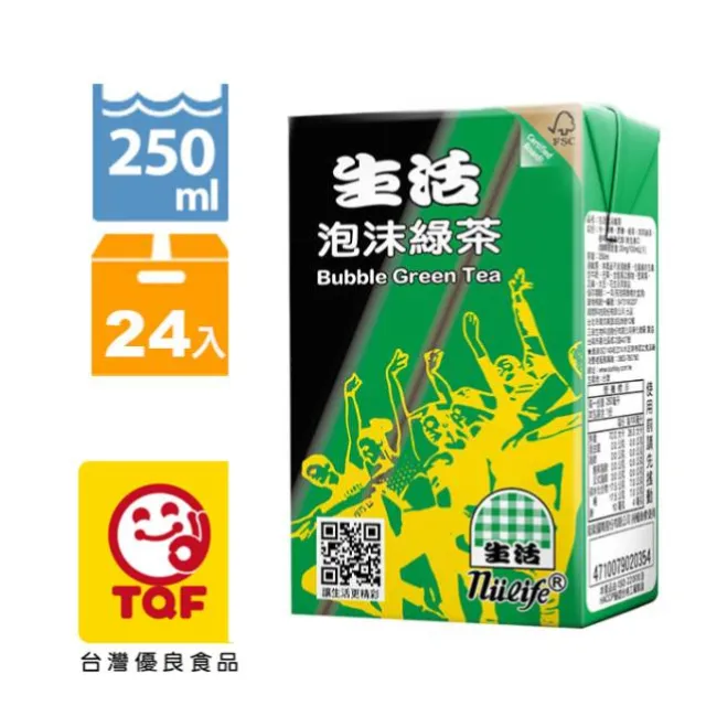 《生活》泡沫綠茶 500ccX24入  Bubble Green Tea 歷史價格詳細信息