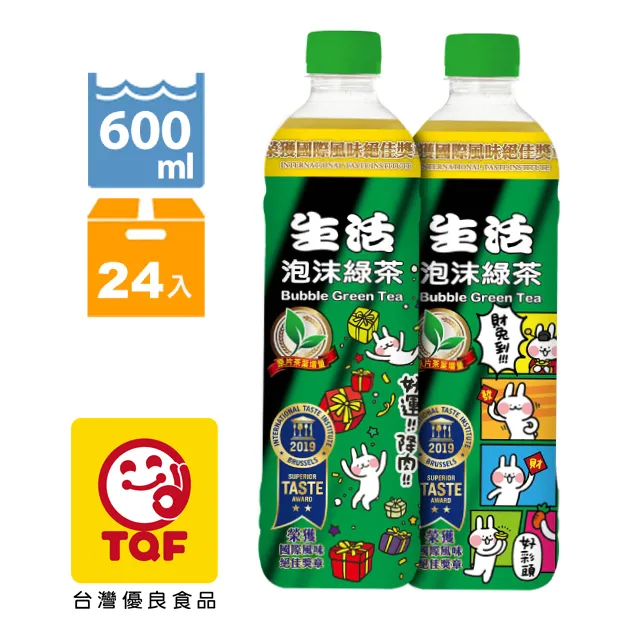 《生活》泡沫綠茶 500ccX24入  Bubble Green Tea 歷史價格詳細信息