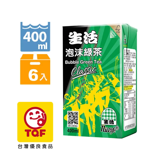 生活 泡沫紅茶400ml(6入/組) 歷史價格詳細信息