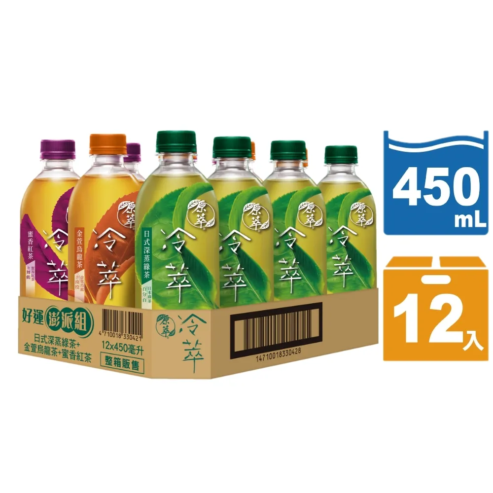 綠金450V120UF 逆變器大功率電源適配器用 18*30mm 120UF/450V 歷史價格詳細信息