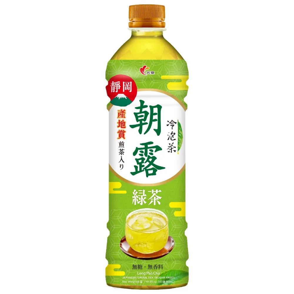 【光泉】冷泡茶 朝露綠茶(無糖)585mlx4入/組 歷史價格詳細信息