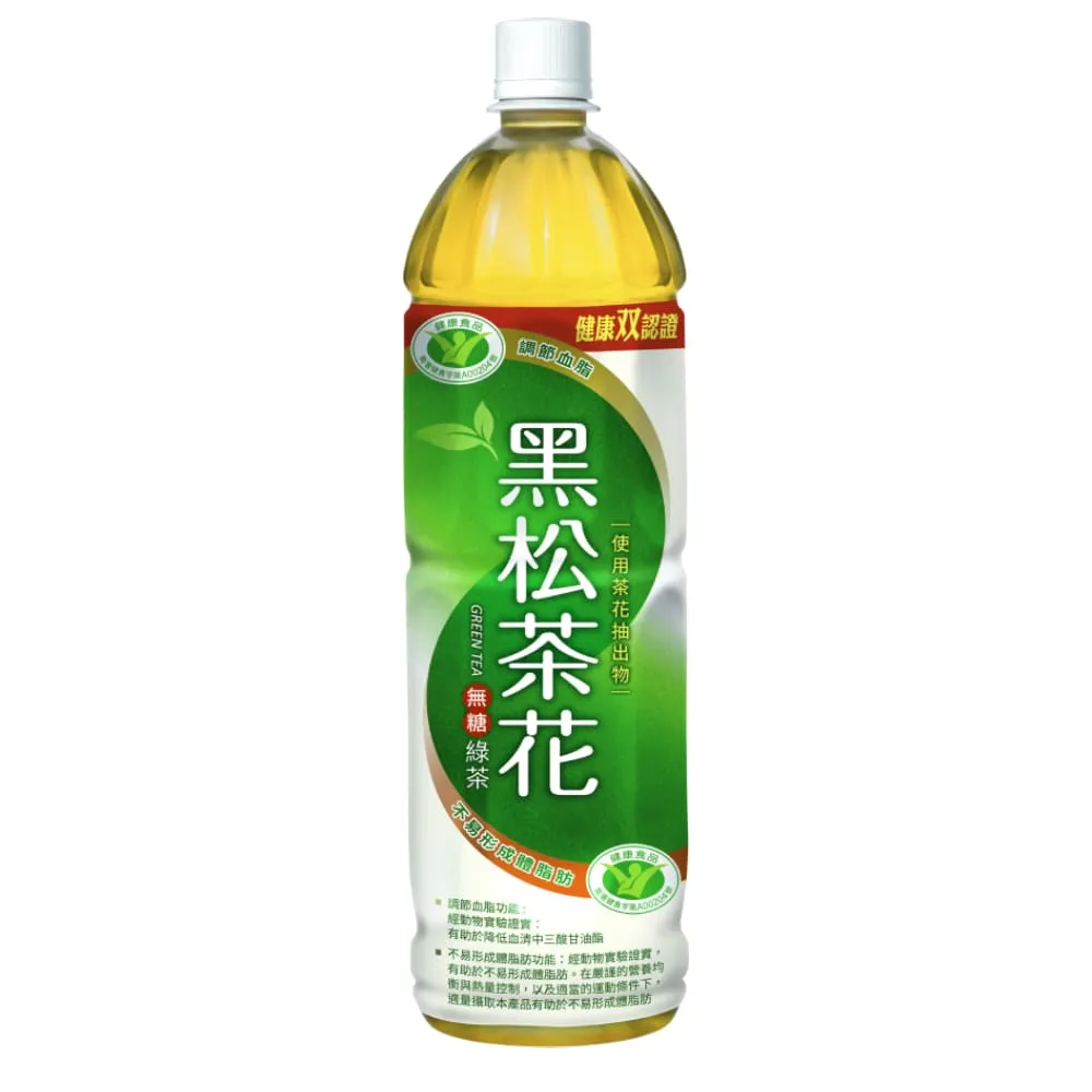 黑松 茶花綠茶12入 900ml 歷史價格詳細信息