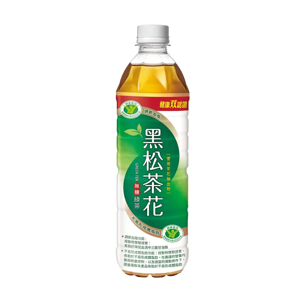 黑松茶花綠茶580ml 4入組 現貨 蝦皮直送 歷史價格詳細信息
