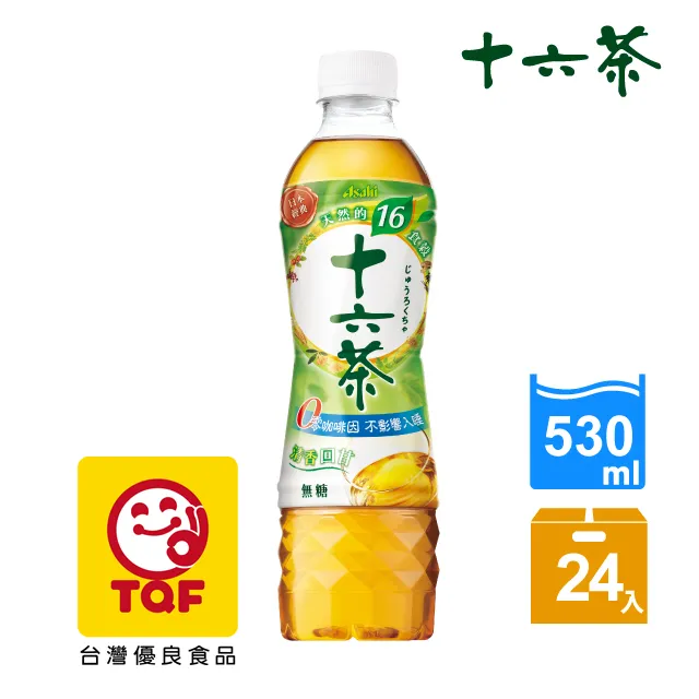 ASAHI十六茶530mlx4瓶/組  【大潤發】 歷史價格詳細信息